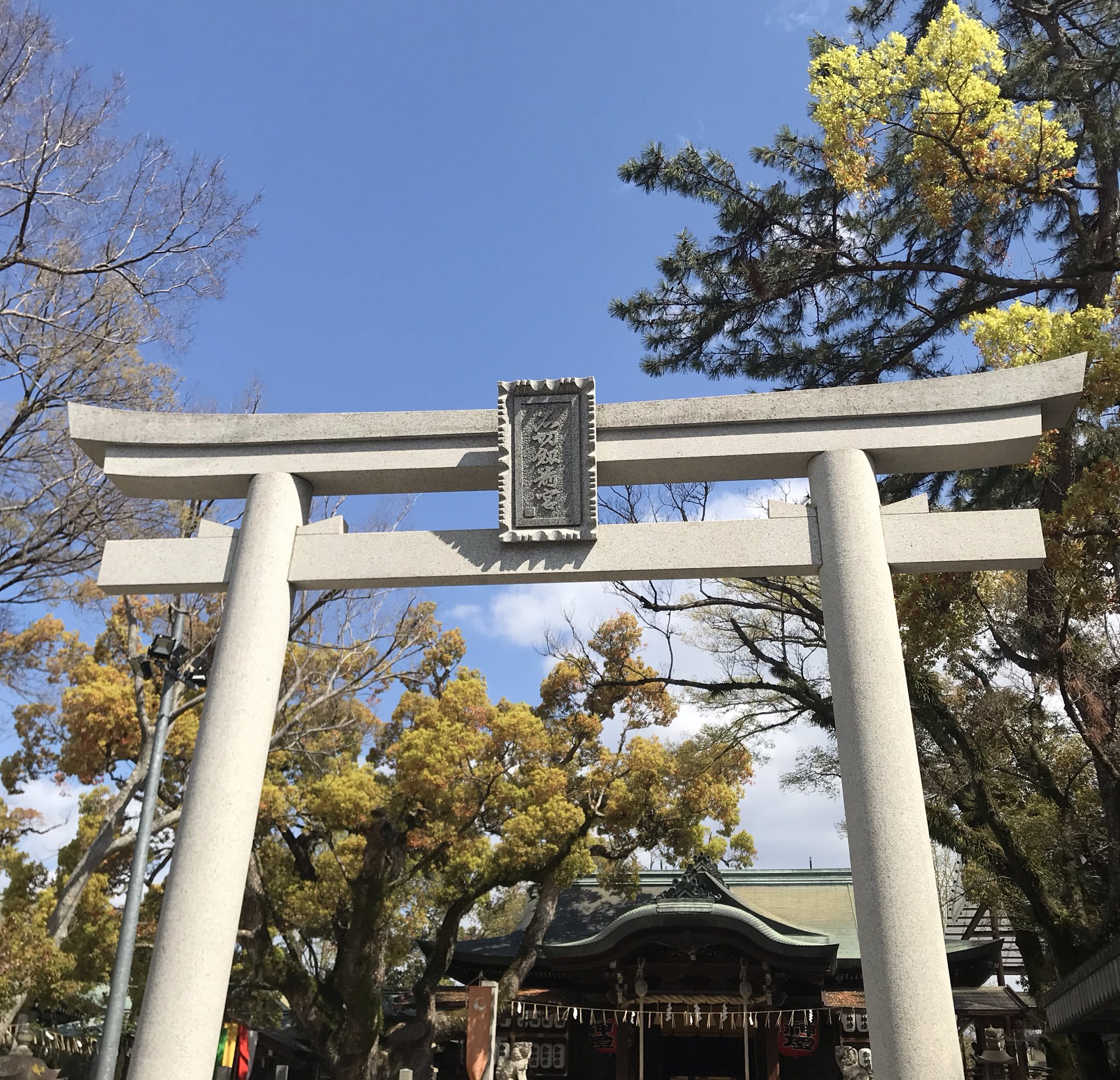 石切劔箭神社初詣 混雑回避と参拝時間 期間はいつまで 屋台や駐車場も なら旅 Com