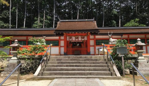 大原野神社初詣2020｜混雑回避と参拝時間/期間はいつまで?屋台や駐車場も